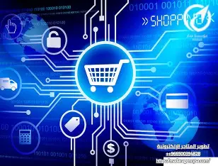 مسؤولية المتاجر الإلكترونية عن المنتجات المعيبة.. ما حقوق المشتري؟