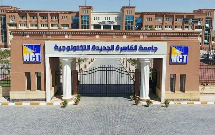 الجامعات التكنولوجية تحدد قواعد التعاقد مع أعضاء هيئة التدريس