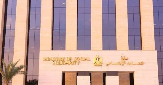 6 اعفاءات يمنحها القانون للجمعيات والمؤسسات الأهلية.. تعرف عليها