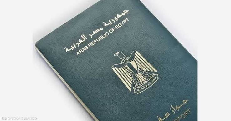 سفر النواب إلى الخارج.. ماذا يقول القانون بشأن الحصول على إذن مسبق؟