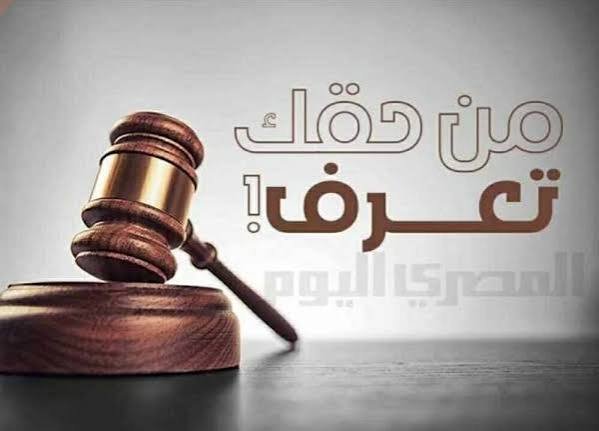 عقوبات مشددة لمستولي بطاقات البنوك.. الحبس والغرامة في انتظار المخالفين