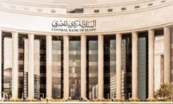 القانون يمنع إصدار عملات مشفرة أو الاتجار فيها دون ترخيص.. اعرف التفاصيل
